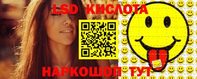 mdpv Лесосибирск
