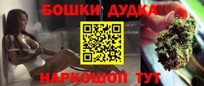 mdpv Лесосибирск