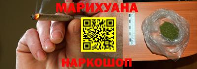меф VHQ Ливны