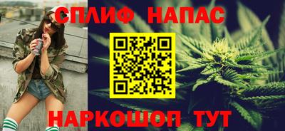 MESCALINE Ликино-Дулёво