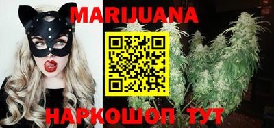 меф VHQ Ливны