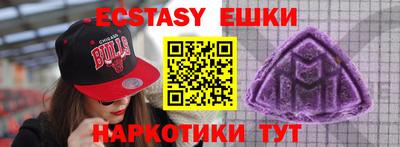 mdpv Лесосибирск