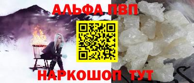 MESCALINE Ликино-Дулёво