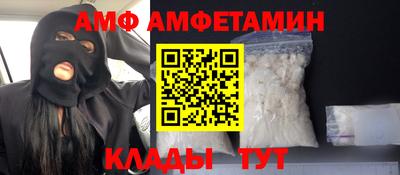mdpv Лесосибирск