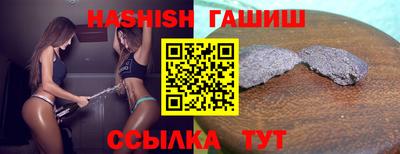 MESCALINE Ликино-Дулёво