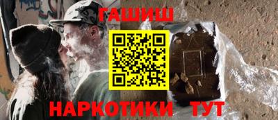 MESCALINE Ликино-Дулёво