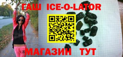 mdpv Лесосибирск