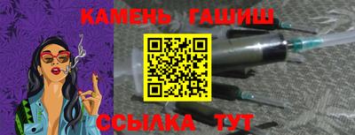 MESCALINE Ликино-Дулёво