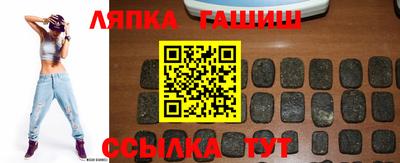 меф VHQ Ливны