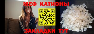 mdpv Лесосибирск